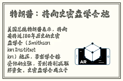 草莓榴莲秋葵鸭脖www